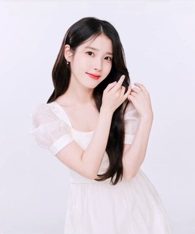 iu