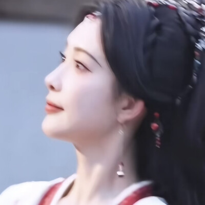 汐和