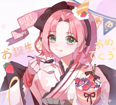 小樱酱~❤️˶> ᎑ <˶