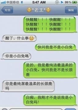 en
