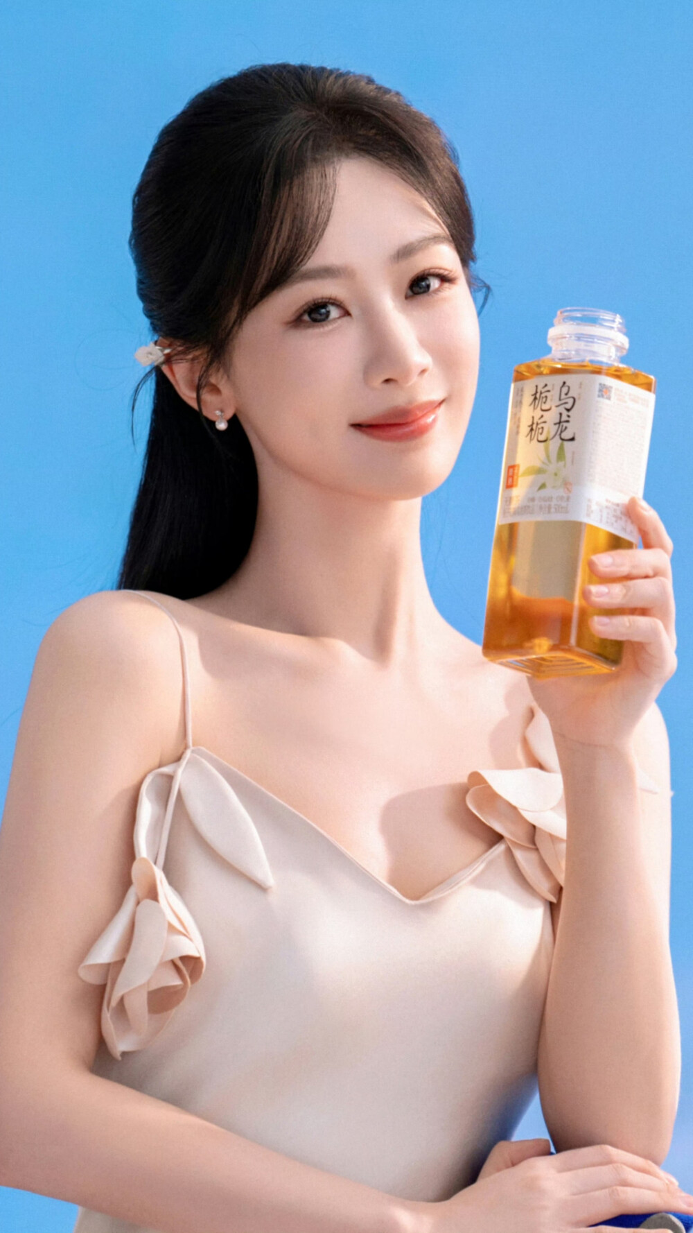 杨紫