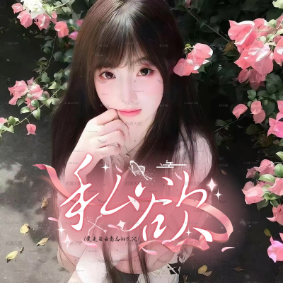 厅头