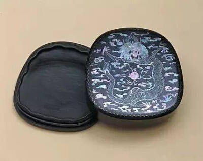 uu