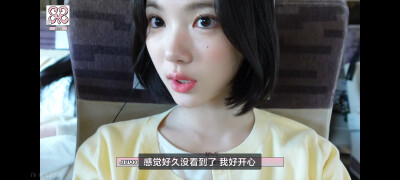 好想你