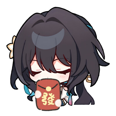 星穹铁道新年红包头像