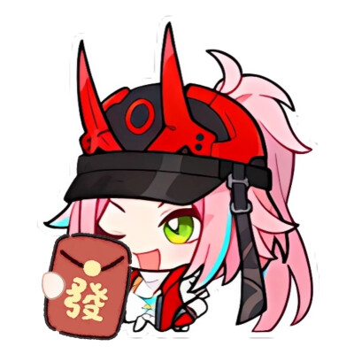 星穹铁道新年红包头像5