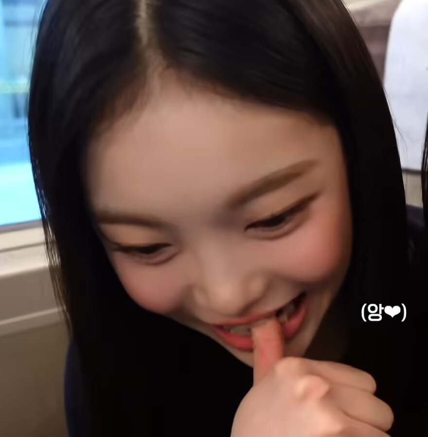 你有那么可爱