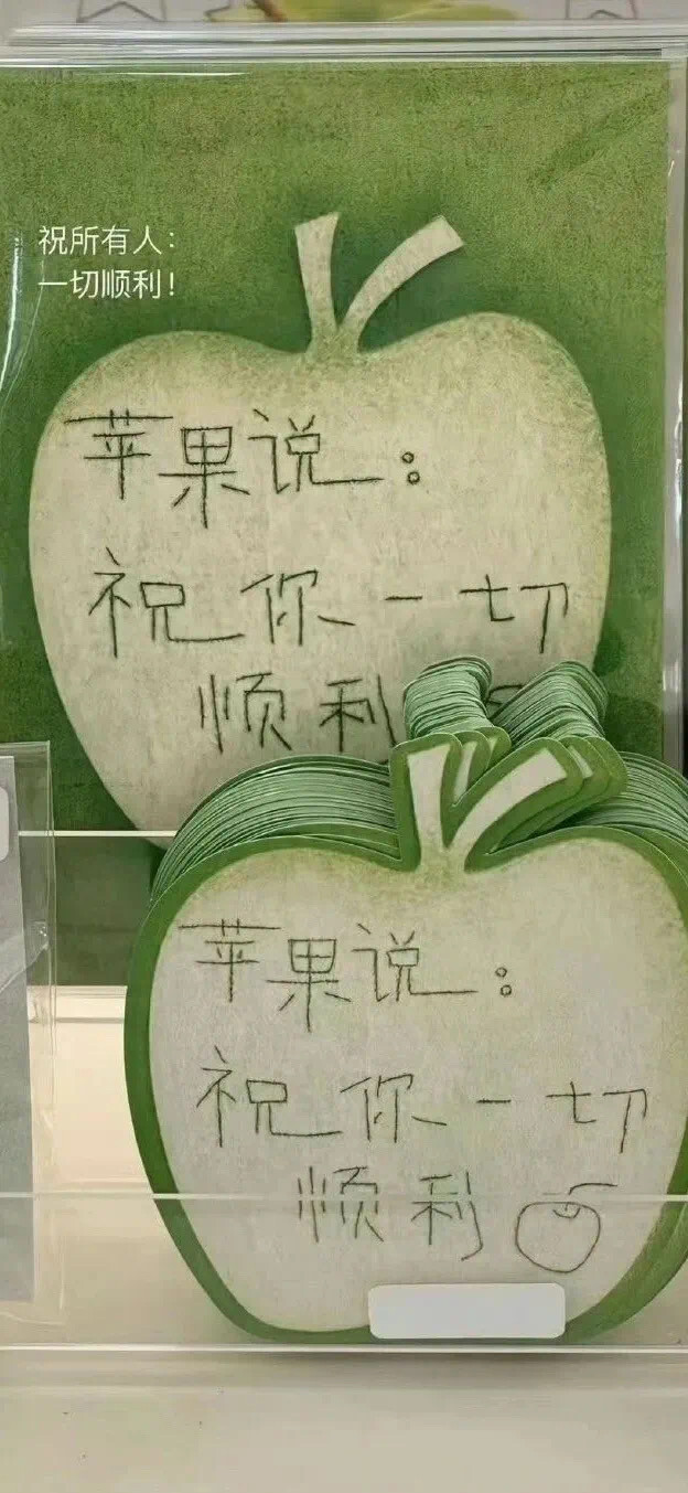 手机壁纸