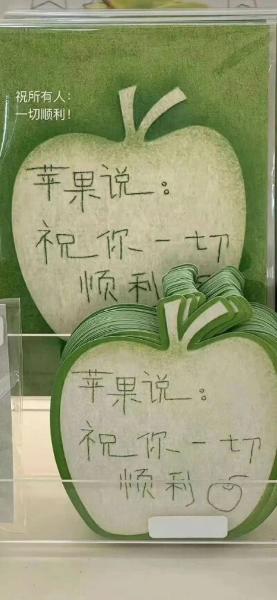 手机壁纸