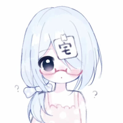女头