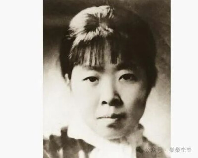 萧 红
