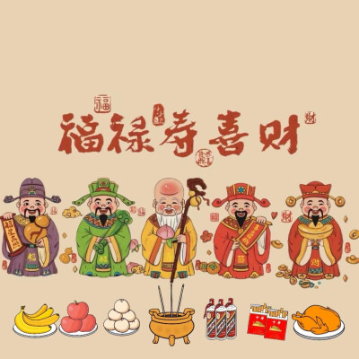 背景图