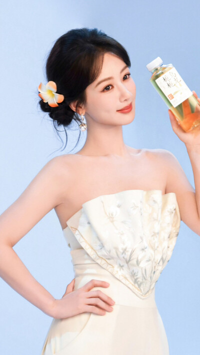 杨紫