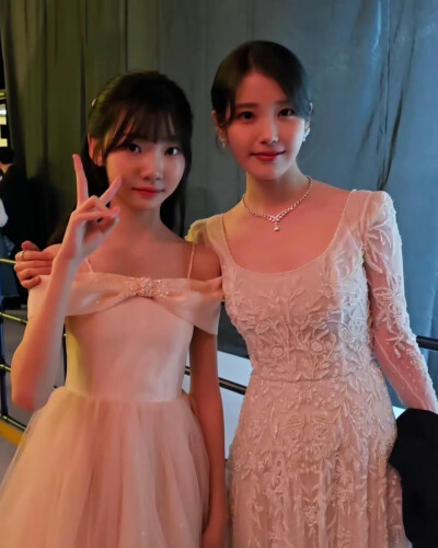 iu