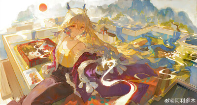 〈黍〉
wei@阿利多木