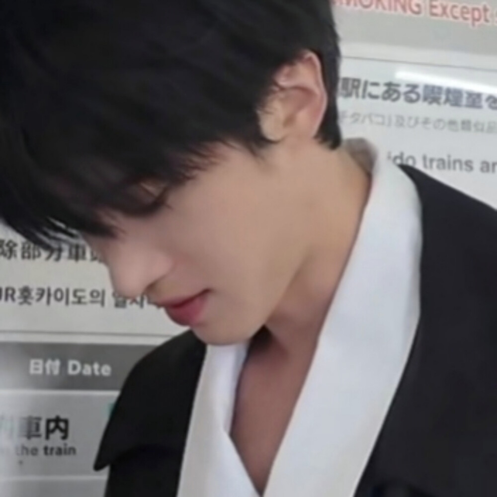 闫桉