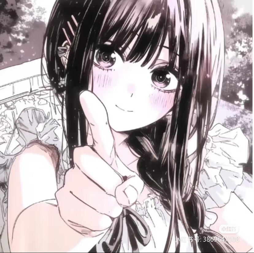 一期古早感动漫头像 ​.ᐟ‪.ᐟ ​​​