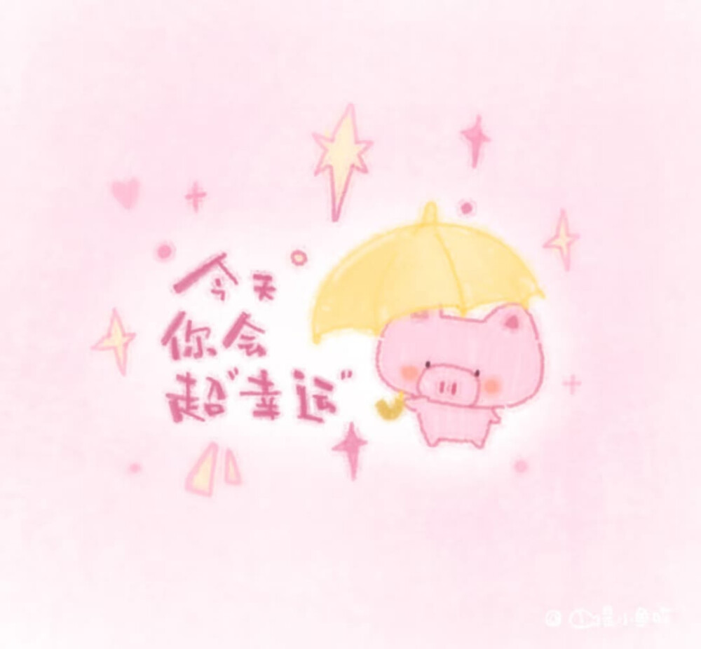 可爱背景图