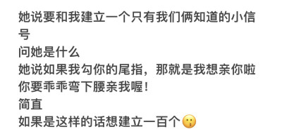哎呀羞羞