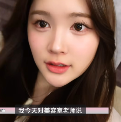 呆呆