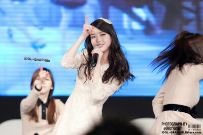 IU