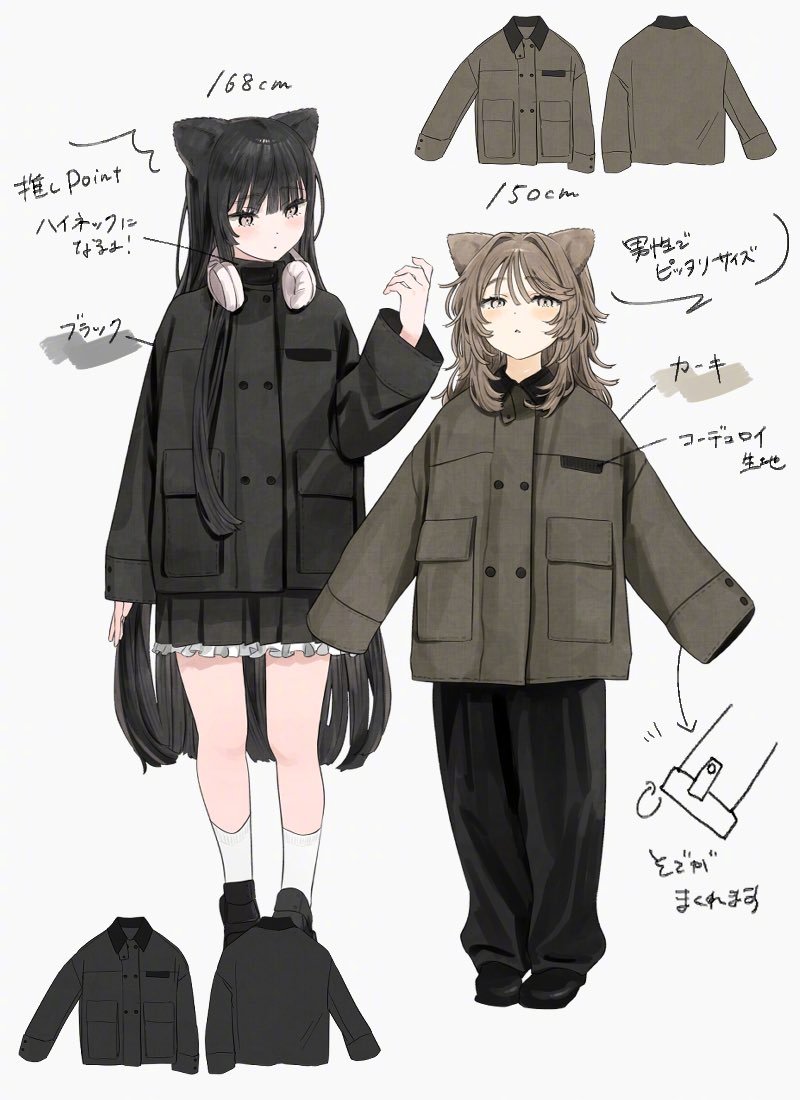 #动漫# #好看的女孩头像# ​X:TKY_6a ​​​