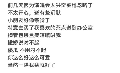 哎呀羞羞