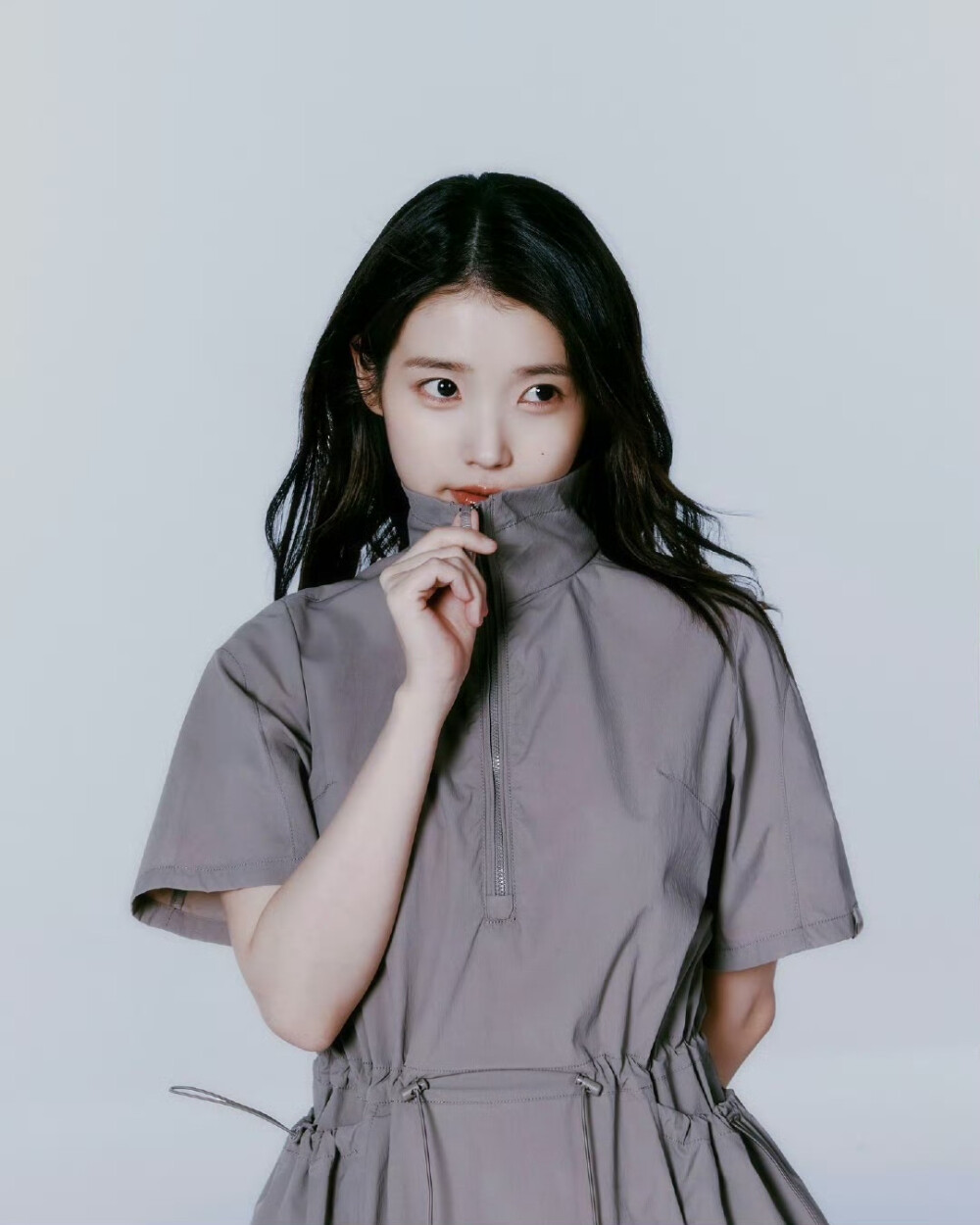 iu