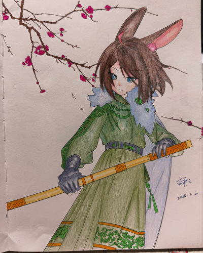 涂色