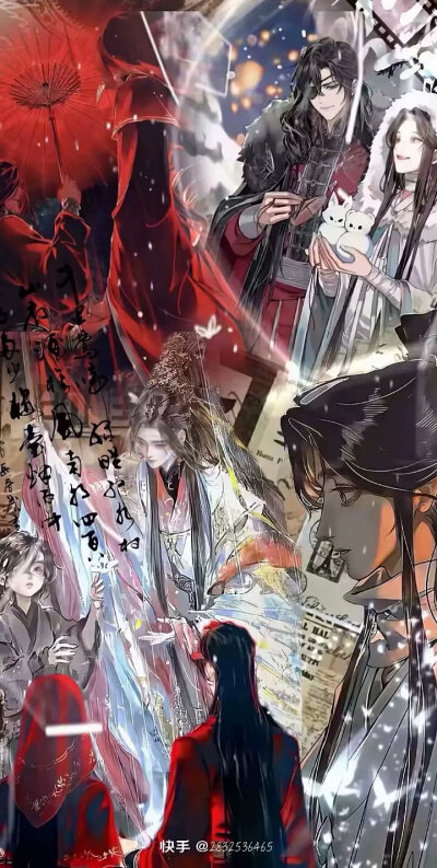 神图