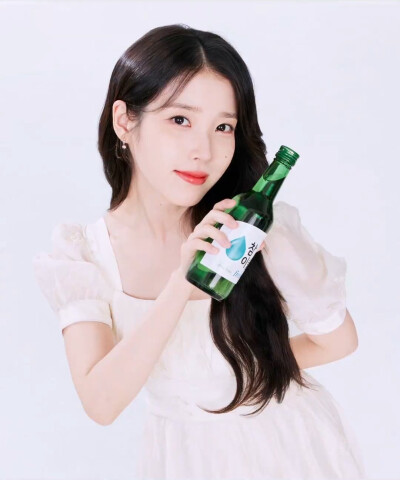 iu