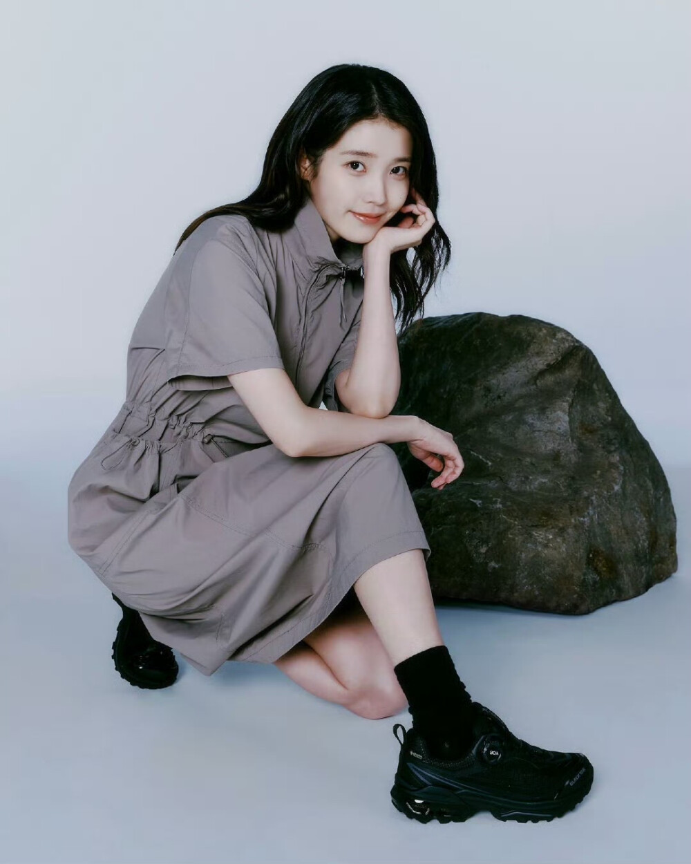 iu