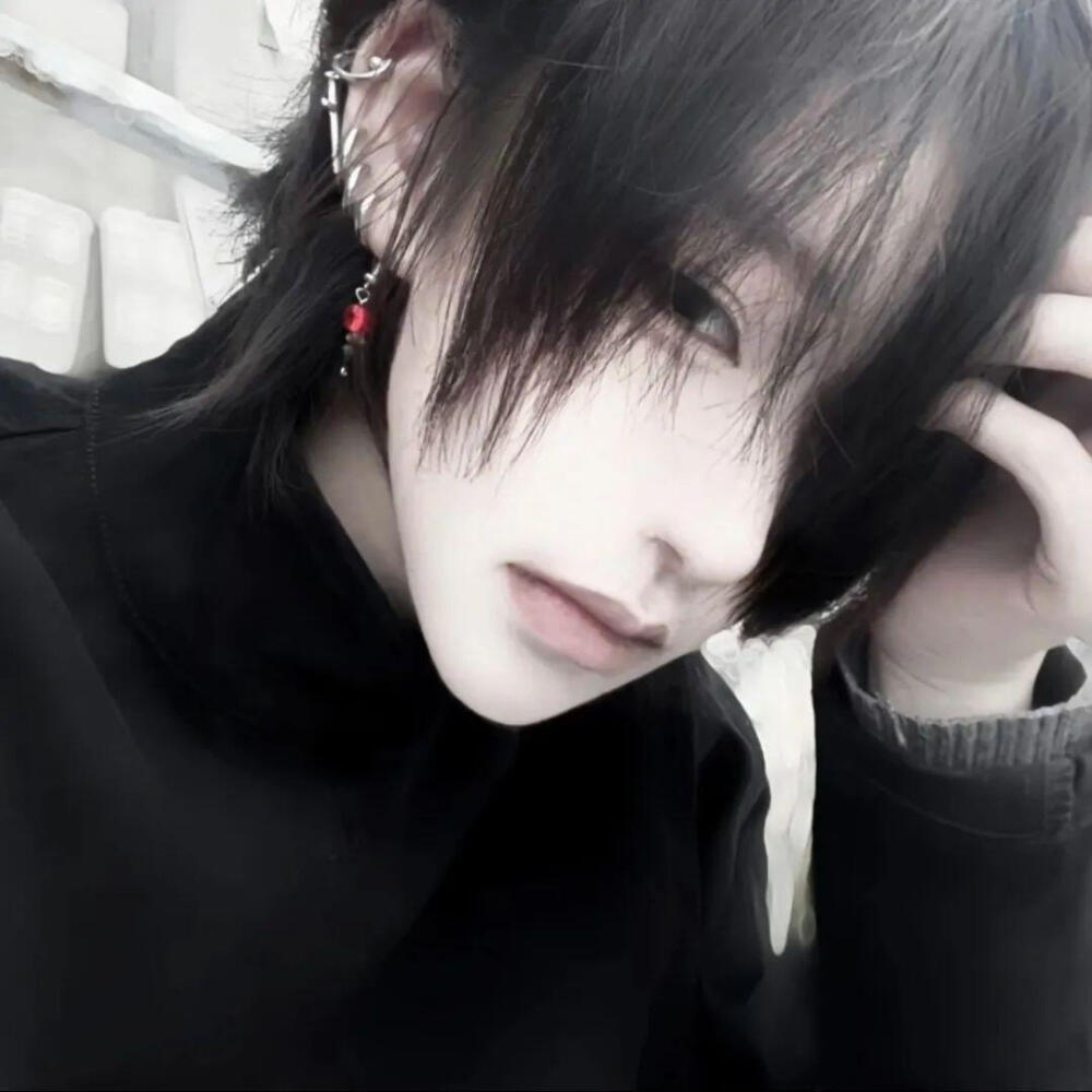 我们的距离是0.6厘米，那是屏幕的厚度，如果我的眼泪滴下去，你那里会下连绵不断的雨吗ovo