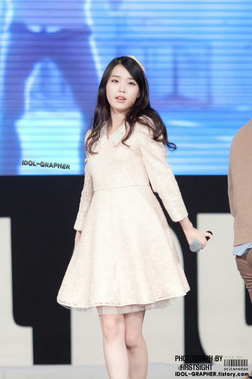 IU