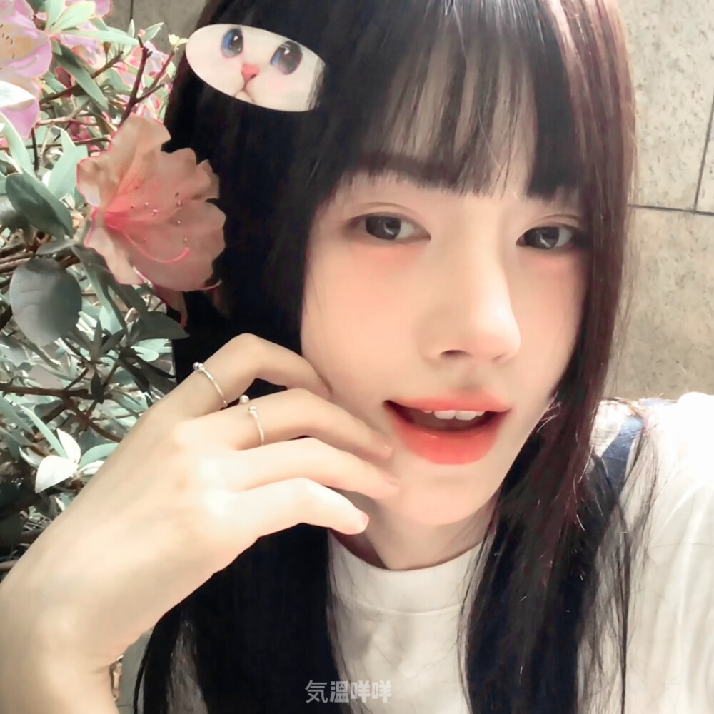 鞠婧祎