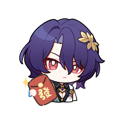 星穹铁道新年红包头像