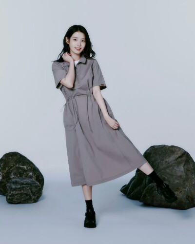 iu