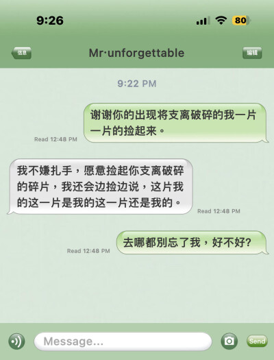 四个颜色