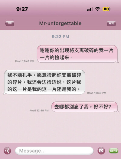 四个颜色