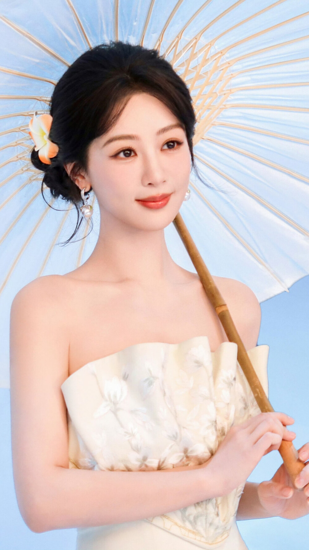 杨紫