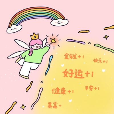 背景图