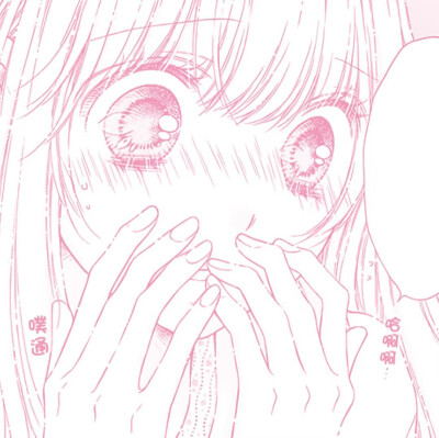 女漫，动漫女头