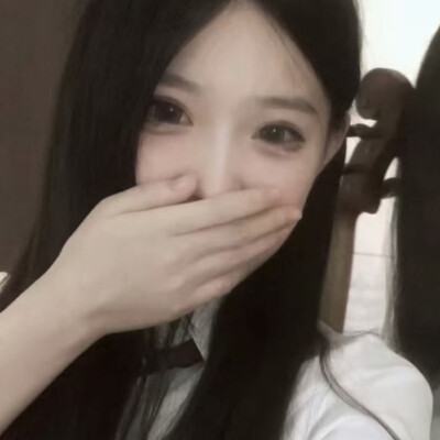 一对