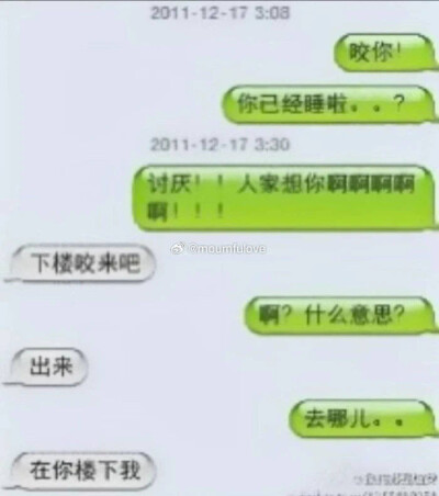 en