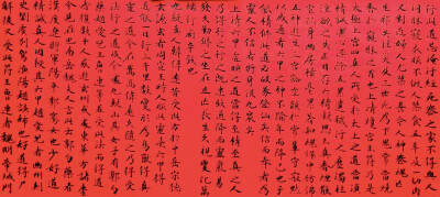 喜欢的