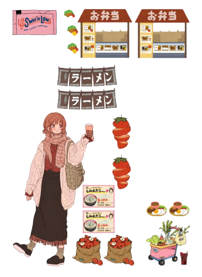 免扣