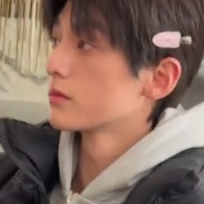 好帅