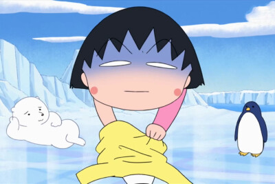 樱桃小丸子