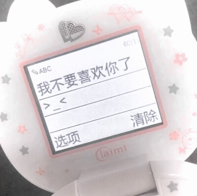 金珉周
