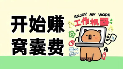 背景图